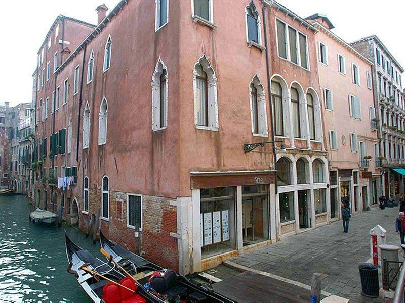 Pensión Ca' Del Campo Venecia